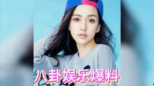 娱乐圈吃瓜女星是谁啊,揭秘“吃瓜女星”的真实身份!